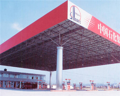 中國石化懷化加油站網(wǎng)架 中國石化懷化加油站網(wǎng)架